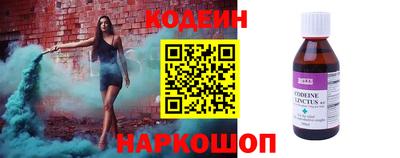 круглые Рязань