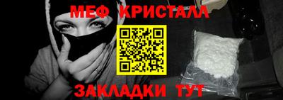 марки lsd Рузаевка