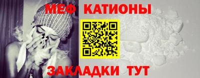 марки lsd Рузаевка
