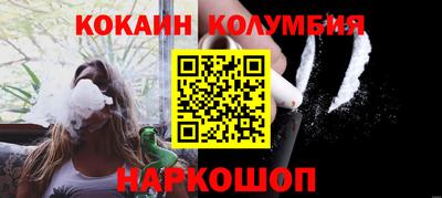 круглые Рязань