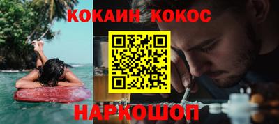 марки lsd Рузаевка