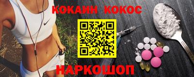марки lsd Рузаевка