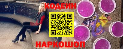 круглые Рязань