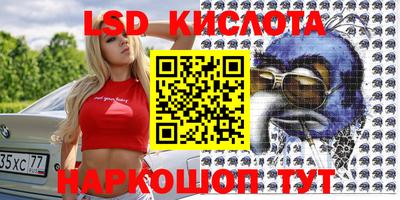 круглые Рязань