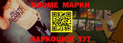 круглые Рязань