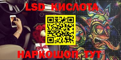 круглые Рязань