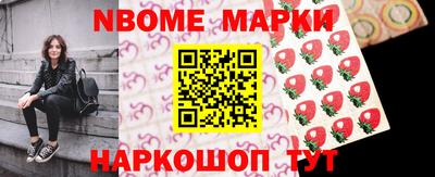 круглые Рязань