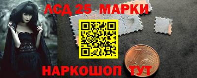 круглые Рязань