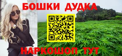 марки lsd Рузаевка