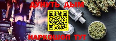 марки lsd Рузаевка