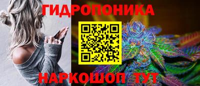 марки lsd Рузаевка