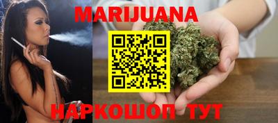 марки lsd Рузаевка