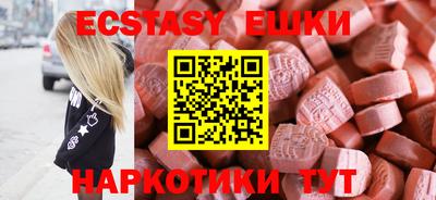 круглые Рязань