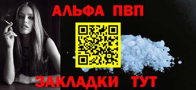 круглые Рязань