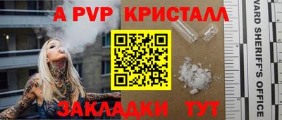 круглые Рязань