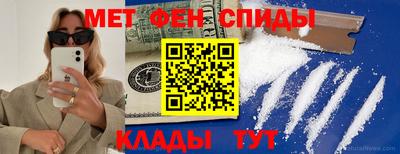 марки lsd Рузаевка