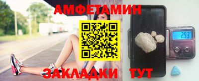 круглые Рязань
