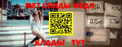 марки lsd Рузаевка
