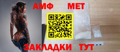 марки lsd Рузаевка