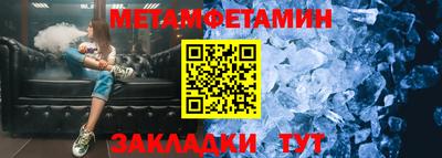 круглые Рязань