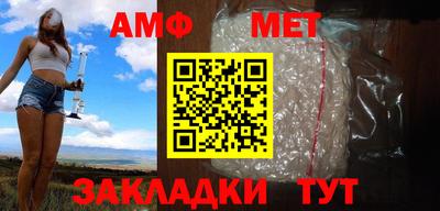 марки lsd Рузаевка