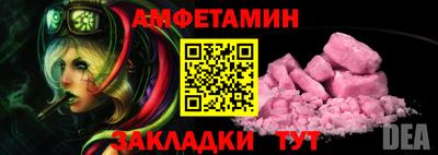круглые Рязань