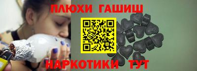 марки lsd Рузаевка