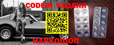 круглые Рязань
