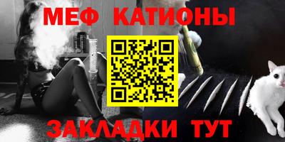 круглые Рязань