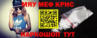марки lsd Рузаевка