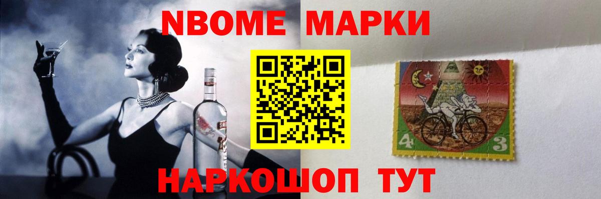 Подольск  ЛСД экстази  Вход с VPN  Лсд 25 экстази ecstasy  LSD-25 экстази кислота 