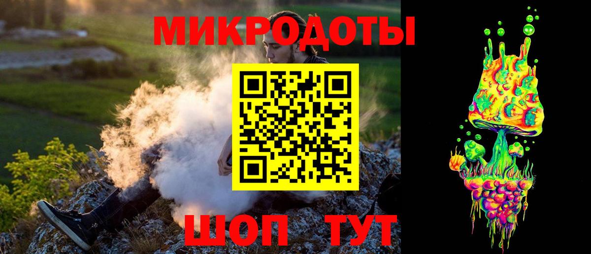 Подольск  магазин  наркотиков  Галлюциногенные грибы Magic Shrooms  Вход с VPN  Галлюциногенные грибы Magic Shrooms 